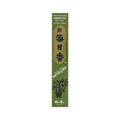 Green Tea -  Зеленый чай