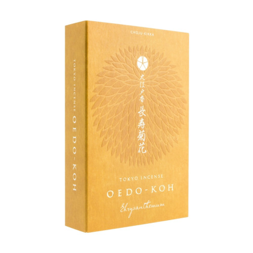 Oedo Chrysanthemum - Хризантема Oedo Chrysanthemum - Хризантема