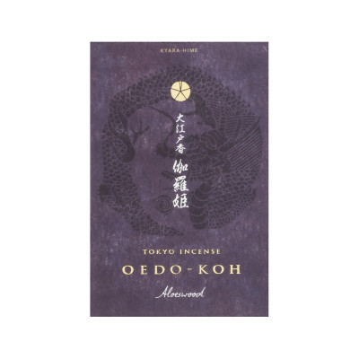 Oedo Aloeswood - Алойное дерево