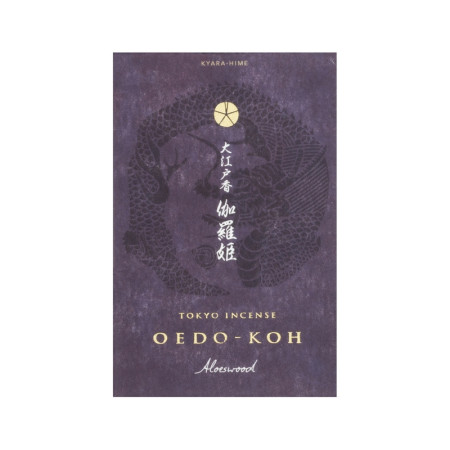 Oedo Aloeswood - Алойное дерево