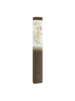 Tokusen Sagano Roll - Токусен Сагано
