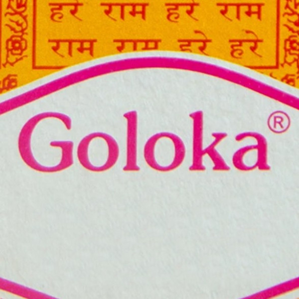 Goloka (2)