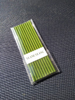 Ylang Ylang - Иланг-Иланг
