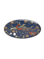 Sarasa Chintz - Ситец Сараса