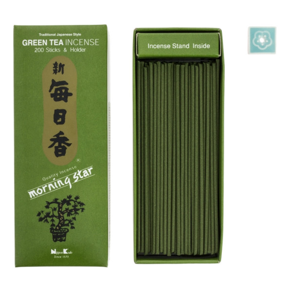 Green Tea - Зеленый чай 200