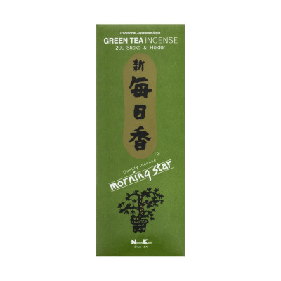 Green Tea - Зеленый чай 200