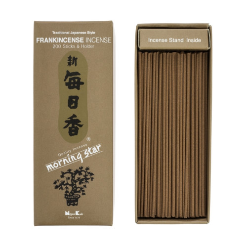 Frankincense - Ладан 200