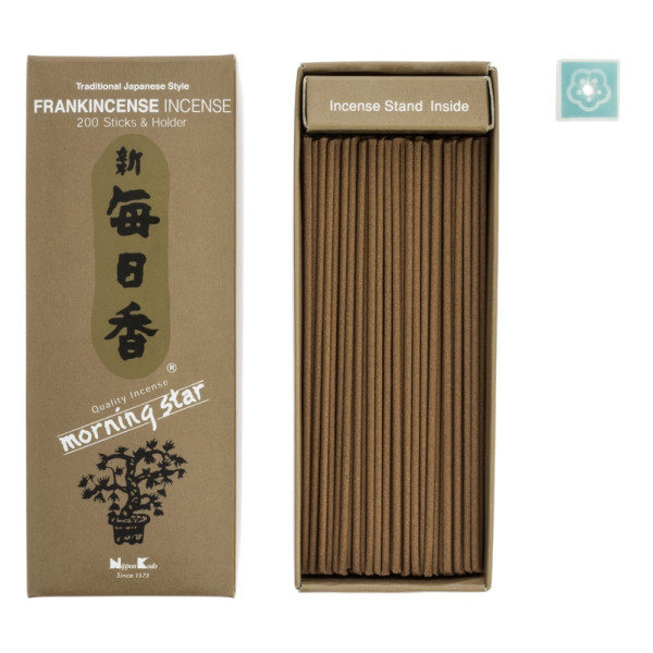 Frankincense - Ладан 200