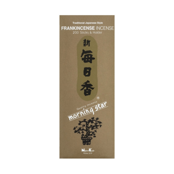 Frankincense - Ладан 200